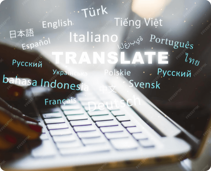 แปลและรับรองเอกสาร